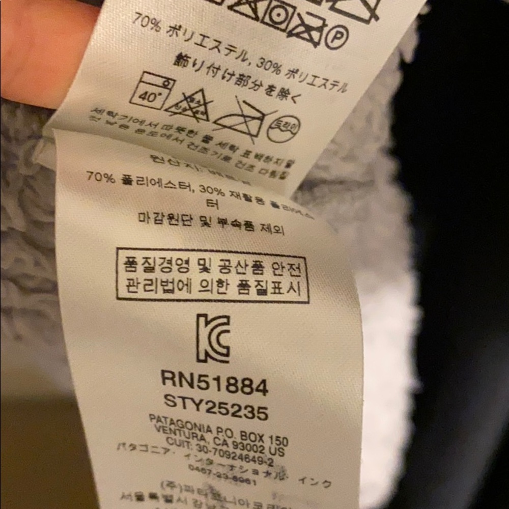 Women's Los Gatos 1/4-Zip Fleece size xs - Picture 13 of 14